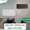 Đèn Trang Trí Hắt Tường 2 Hướng Chữ Nhật 10W GS-HTCN