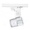 đèn rọi ray trắng công suất 30w